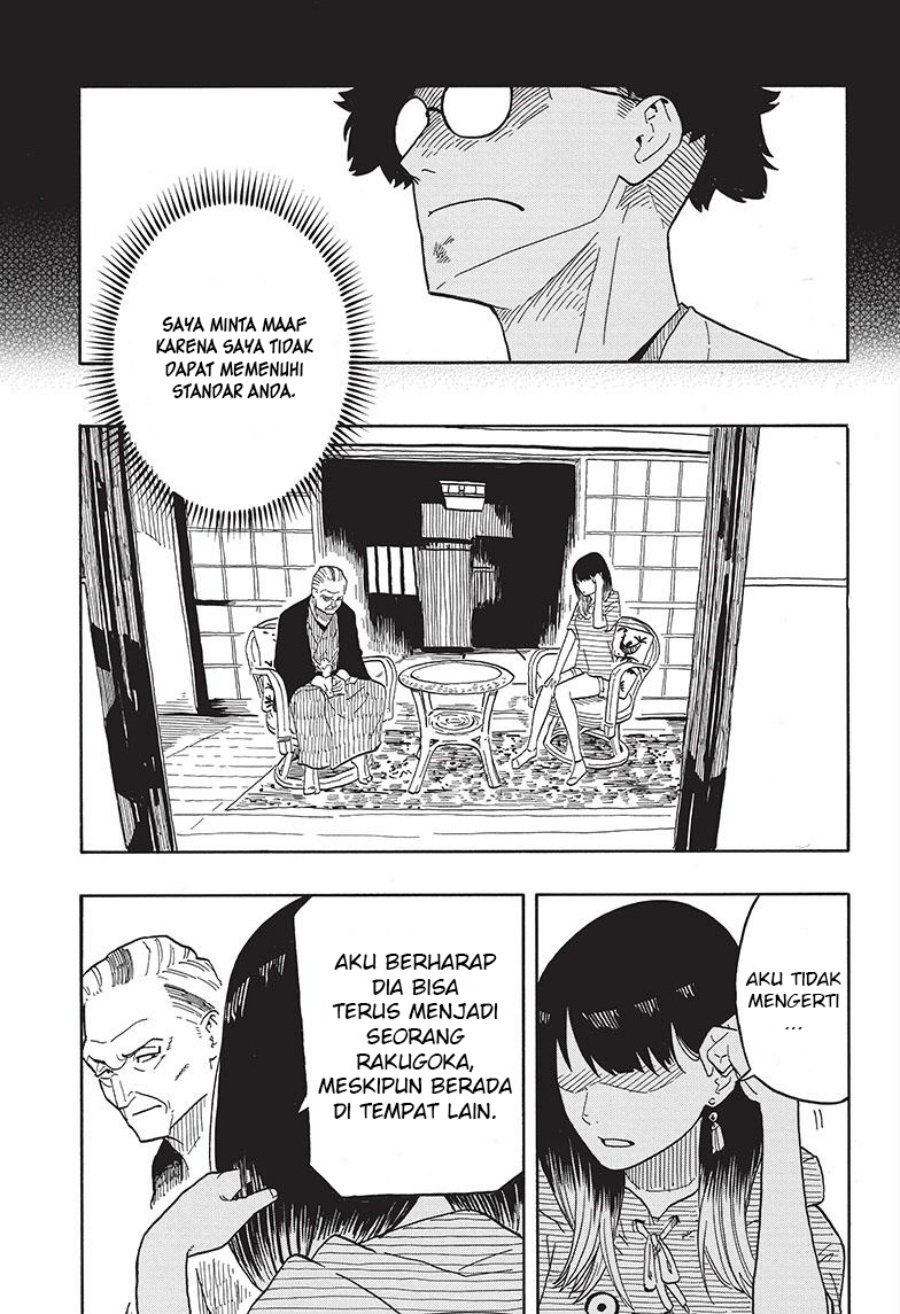 akane-banashi - Chapter: 30
