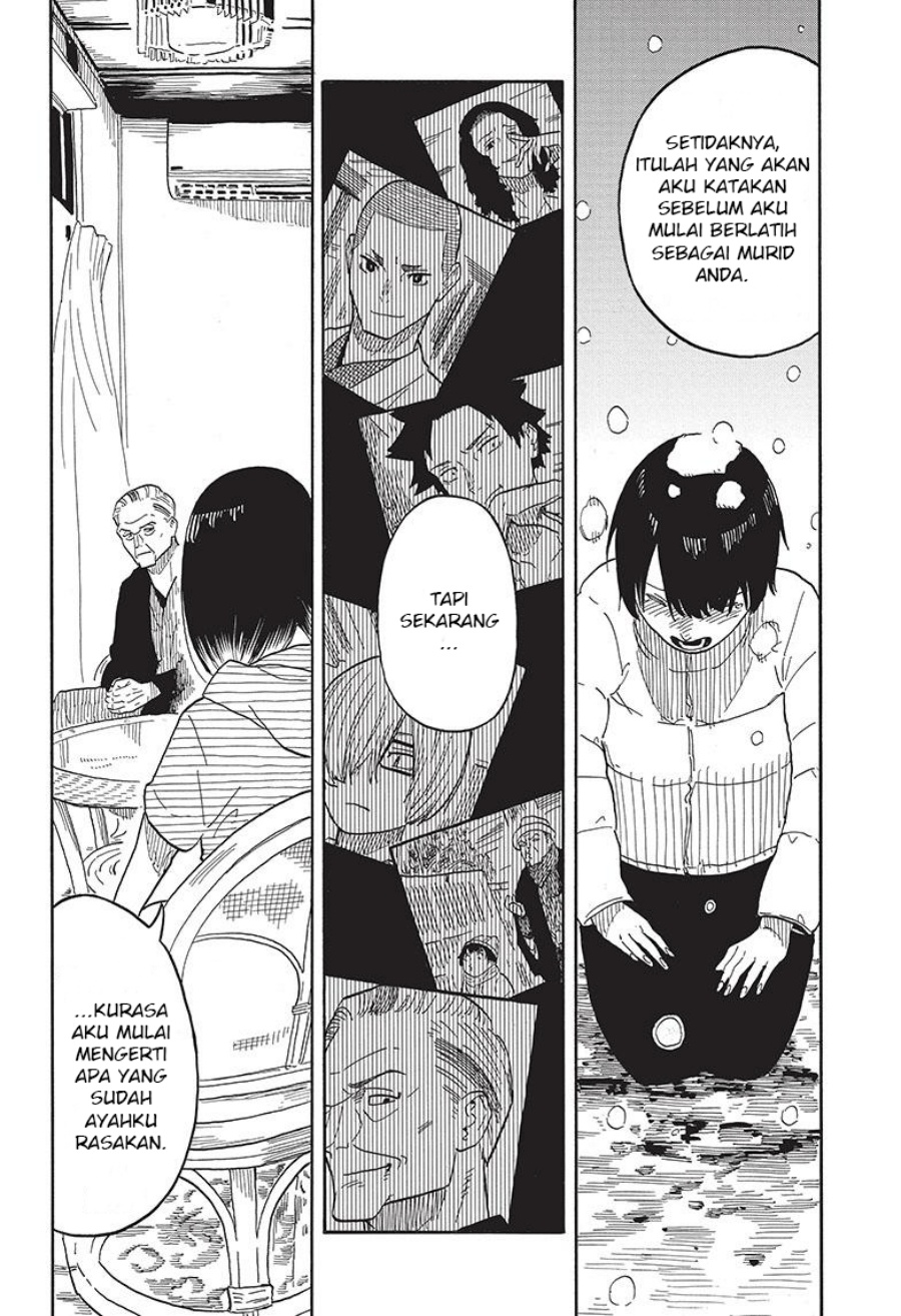akane-banashi - Chapter: 30