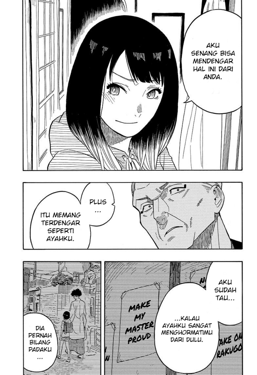 akane-banashi - Chapter: 30