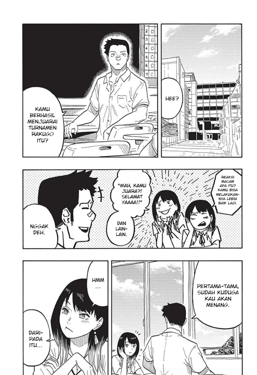 akane-banashi - Chapter: 30