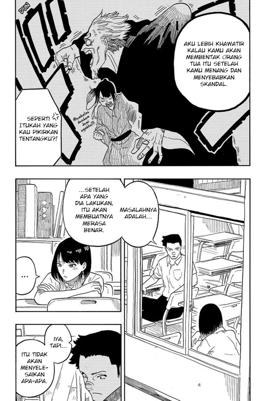 akane-banashi - Chapter: 30