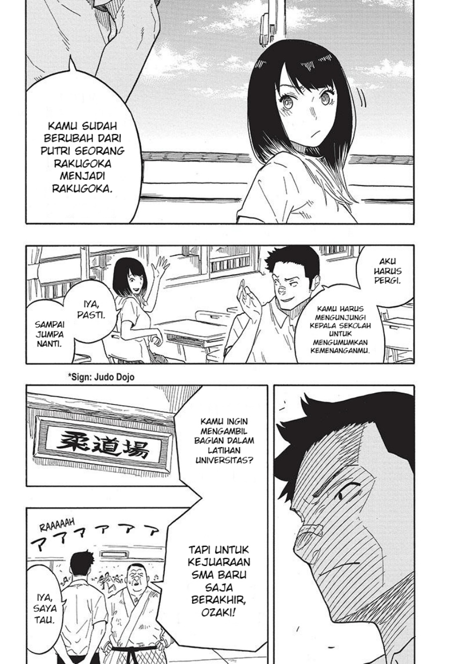 akane-banashi - Chapter: 30