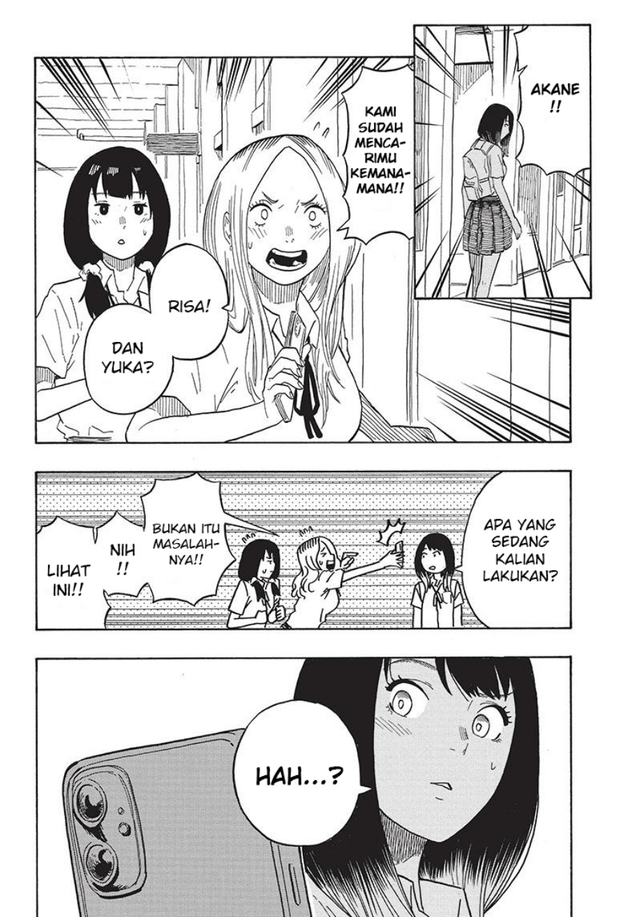 akane-banashi - Chapter: 30