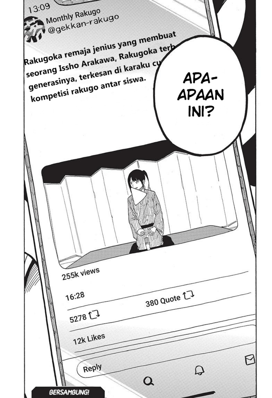 akane-banashi - Chapter: 30