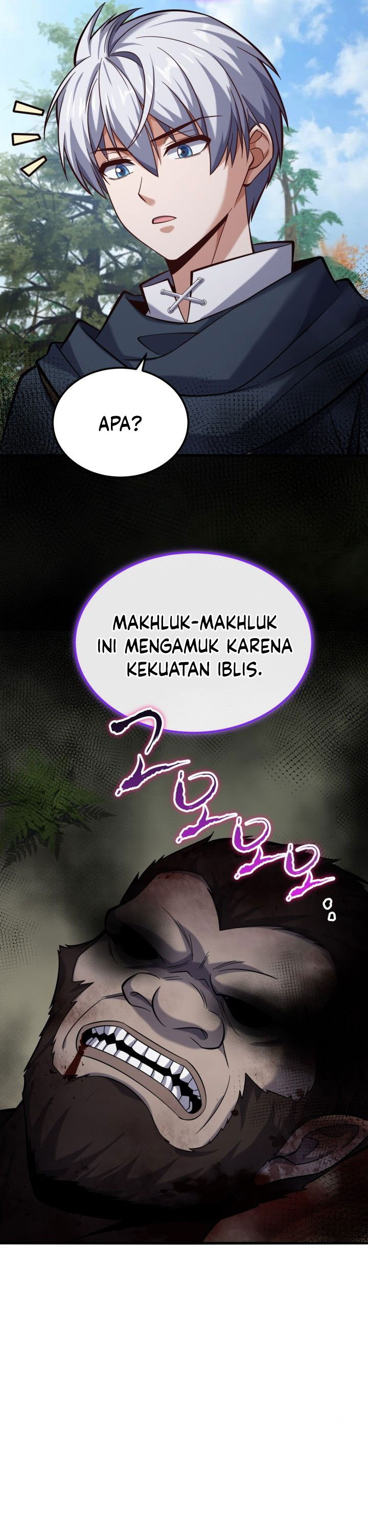 reincarnation-of-the-swordmaster - Chapter: 56