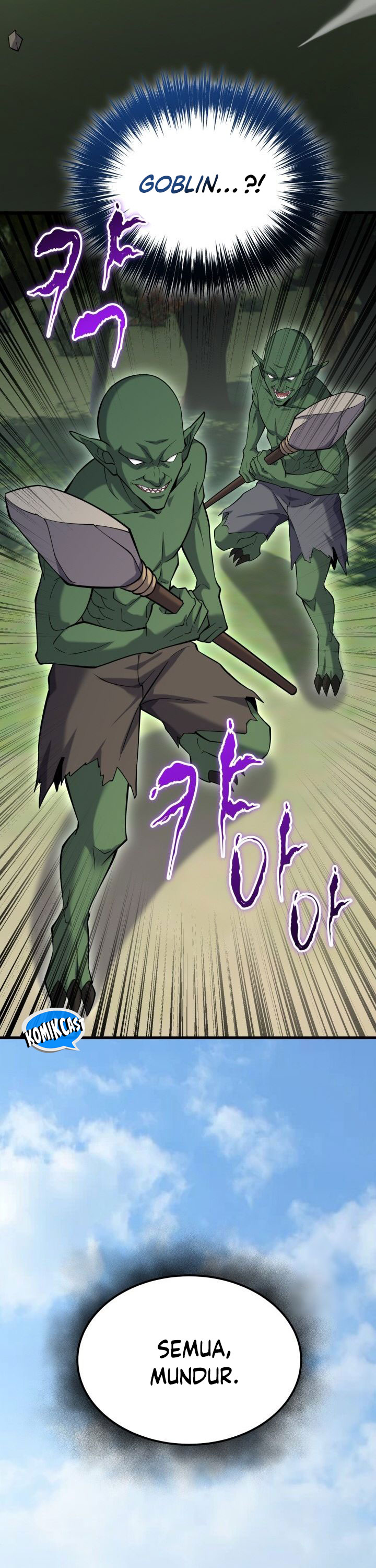reincarnation-of-the-swordmaster - Chapter: 56