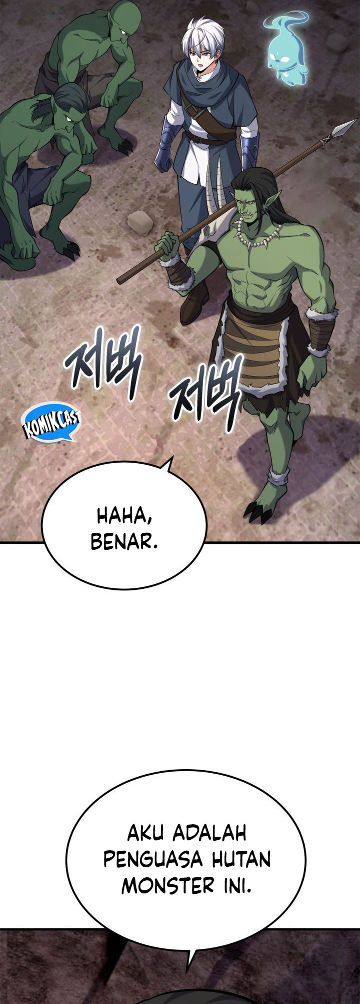 reincarnation-of-the-swordmaster - Chapter: 56