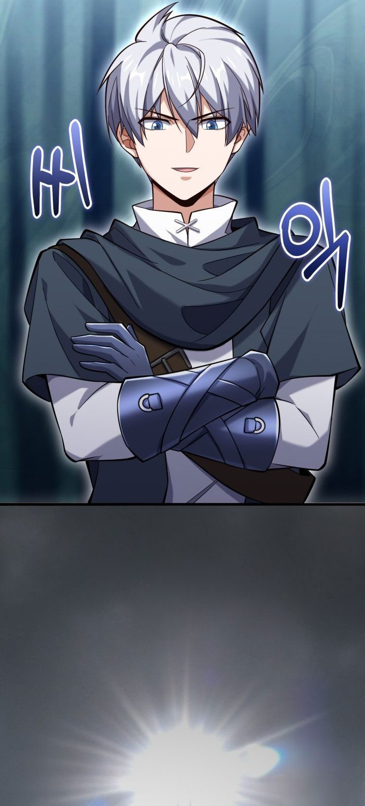 reincarnation-of-the-swordmaster - Chapter: 56