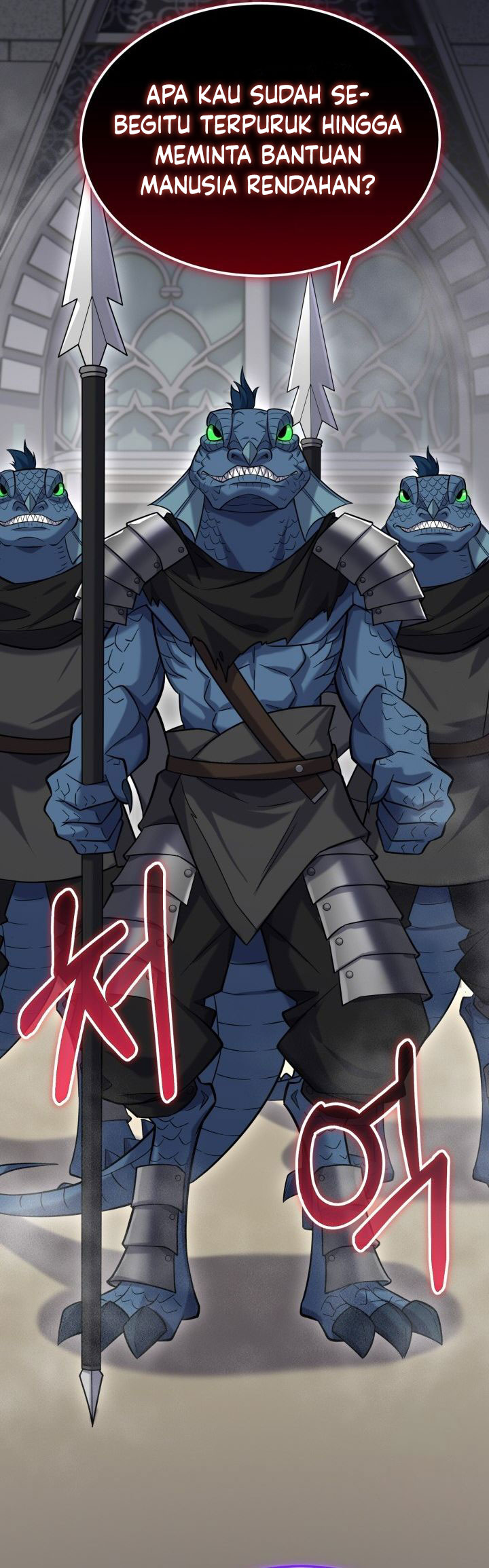 reincarnation-of-the-swordmaster - Chapter: 56