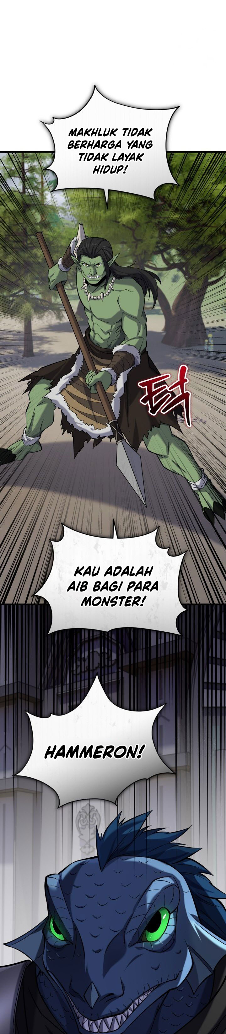 reincarnation-of-the-swordmaster - Chapter: 56