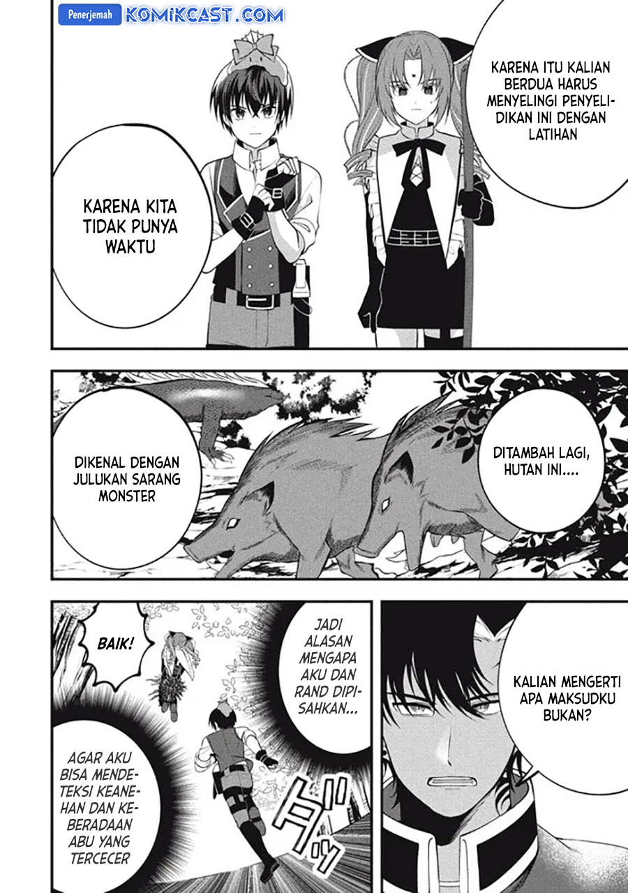 eeh-tamer-wa-tsukaenai-tte-party-kara-tsuiho-shita-yo-ne - Chapter: 14