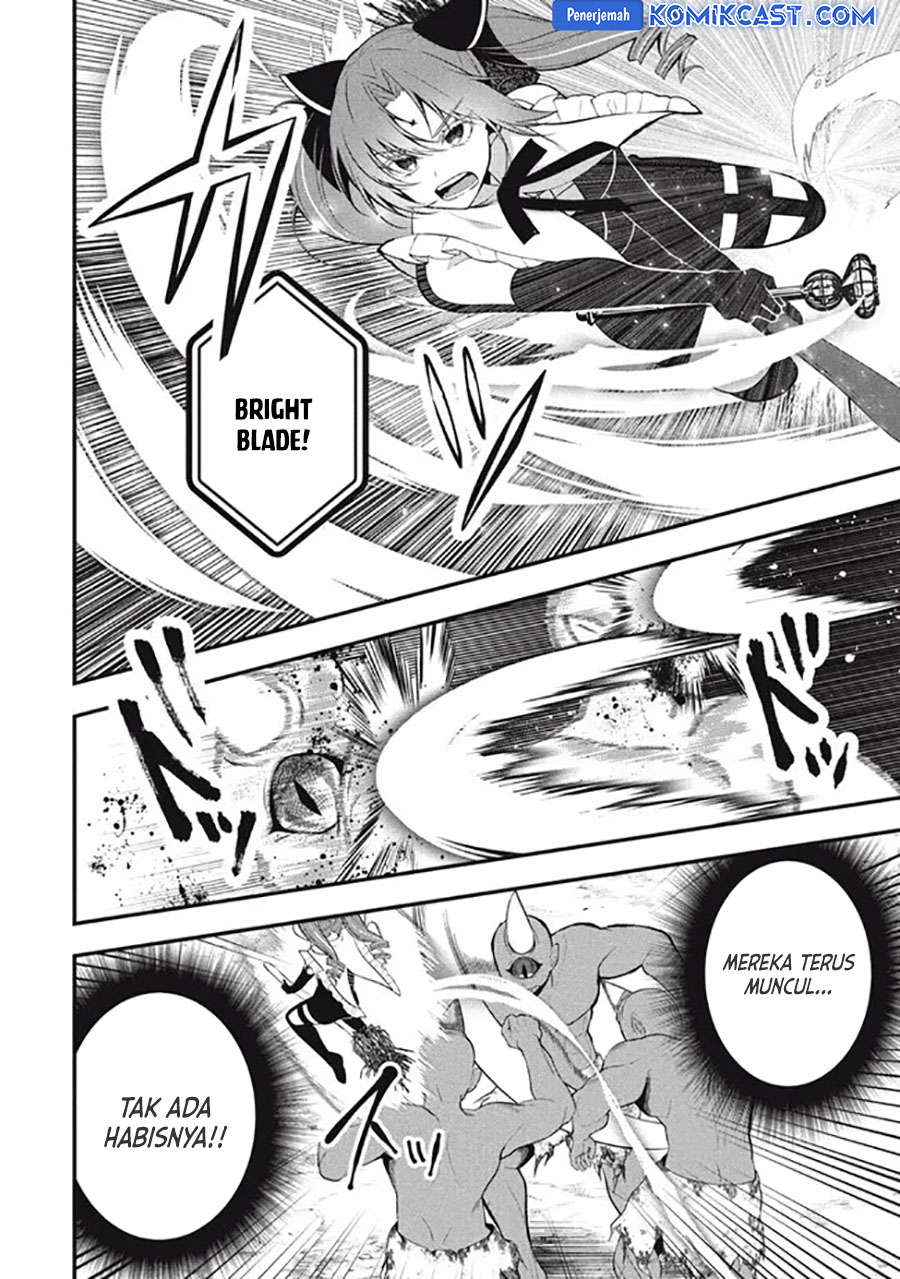 eeh-tamer-wa-tsukaenai-tte-party-kara-tsuiho-shita-yo-ne - Chapter: 14
