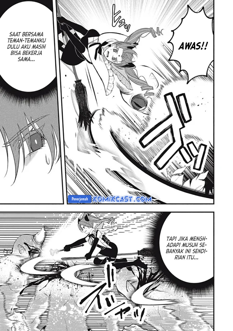 eeh-tamer-wa-tsukaenai-tte-party-kara-tsuiho-shita-yo-ne - Chapter: 14