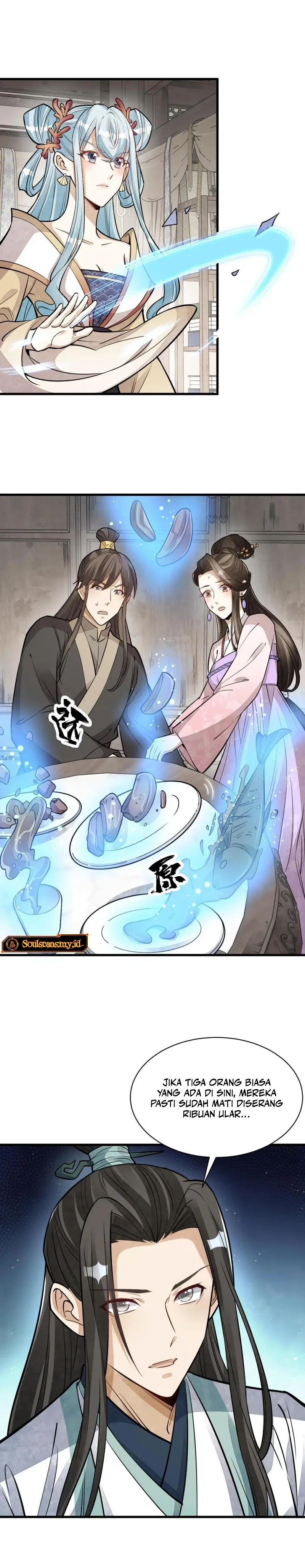 lanke-special-destiny - Chapter: 147