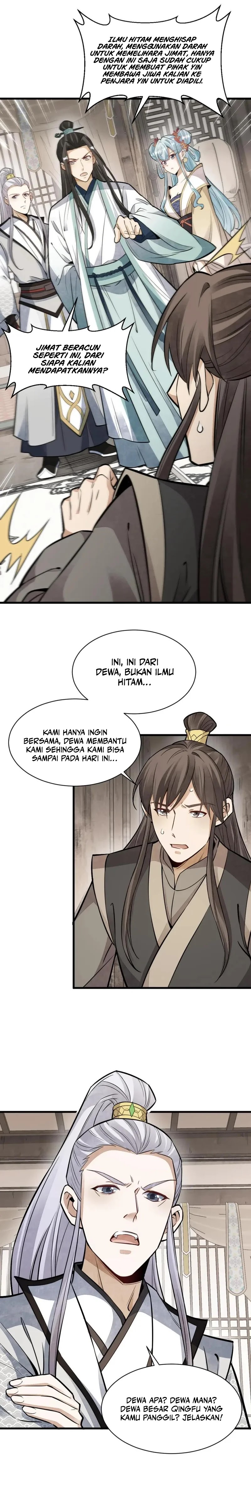 lanke-special-destiny - Chapter: 147