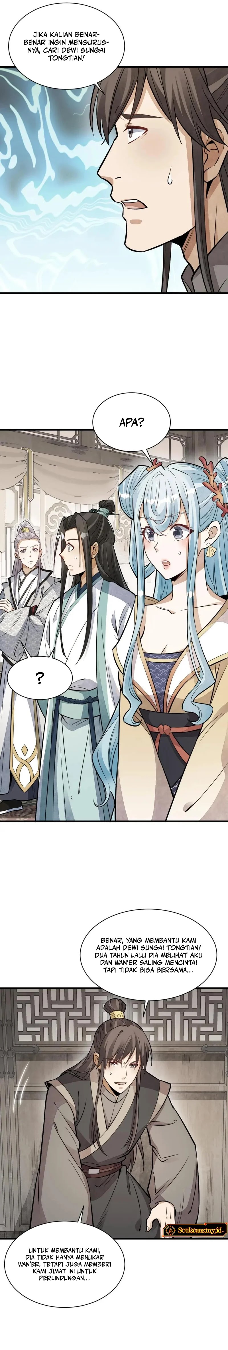 lanke-special-destiny - Chapter: 147