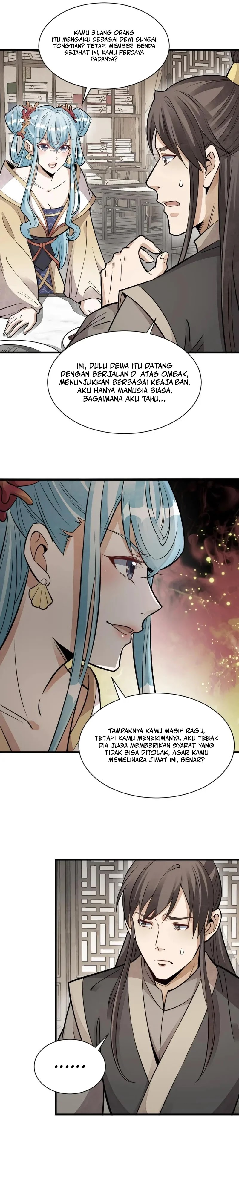 lanke-special-destiny - Chapter: 147