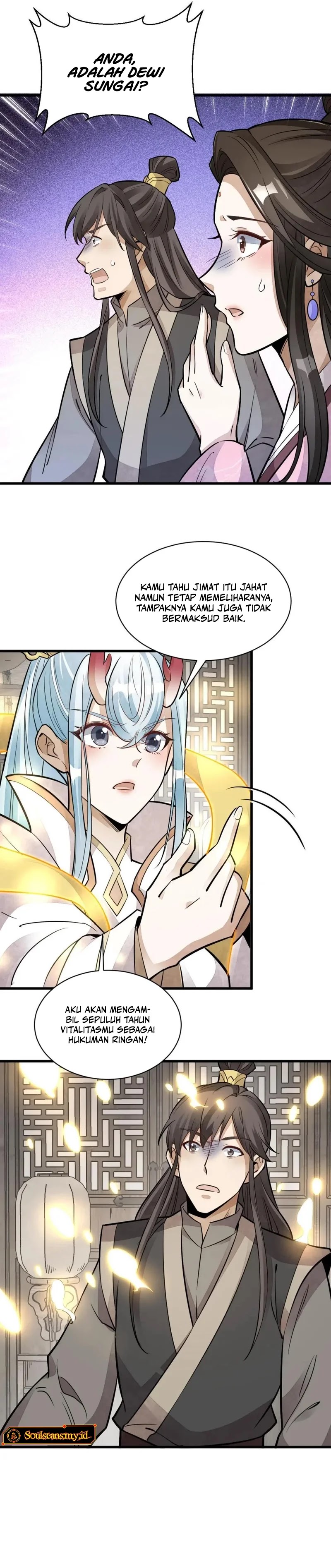 lanke-special-destiny - Chapter: 147