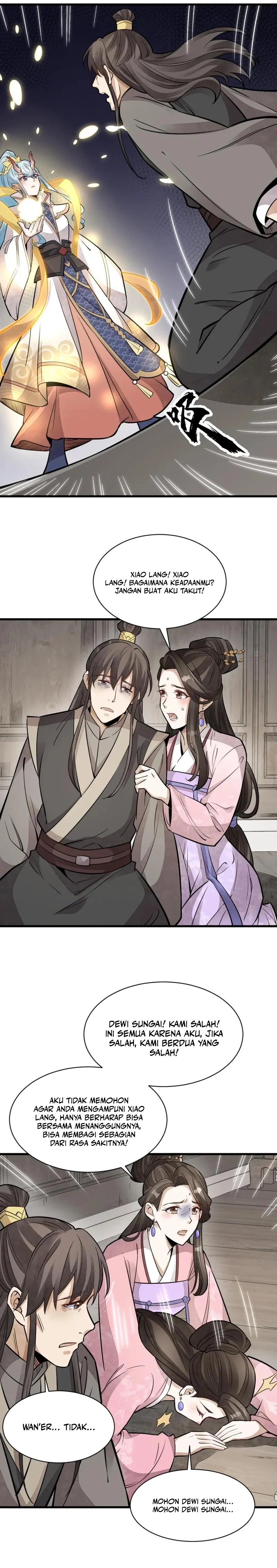 lanke-special-destiny - Chapter: 147