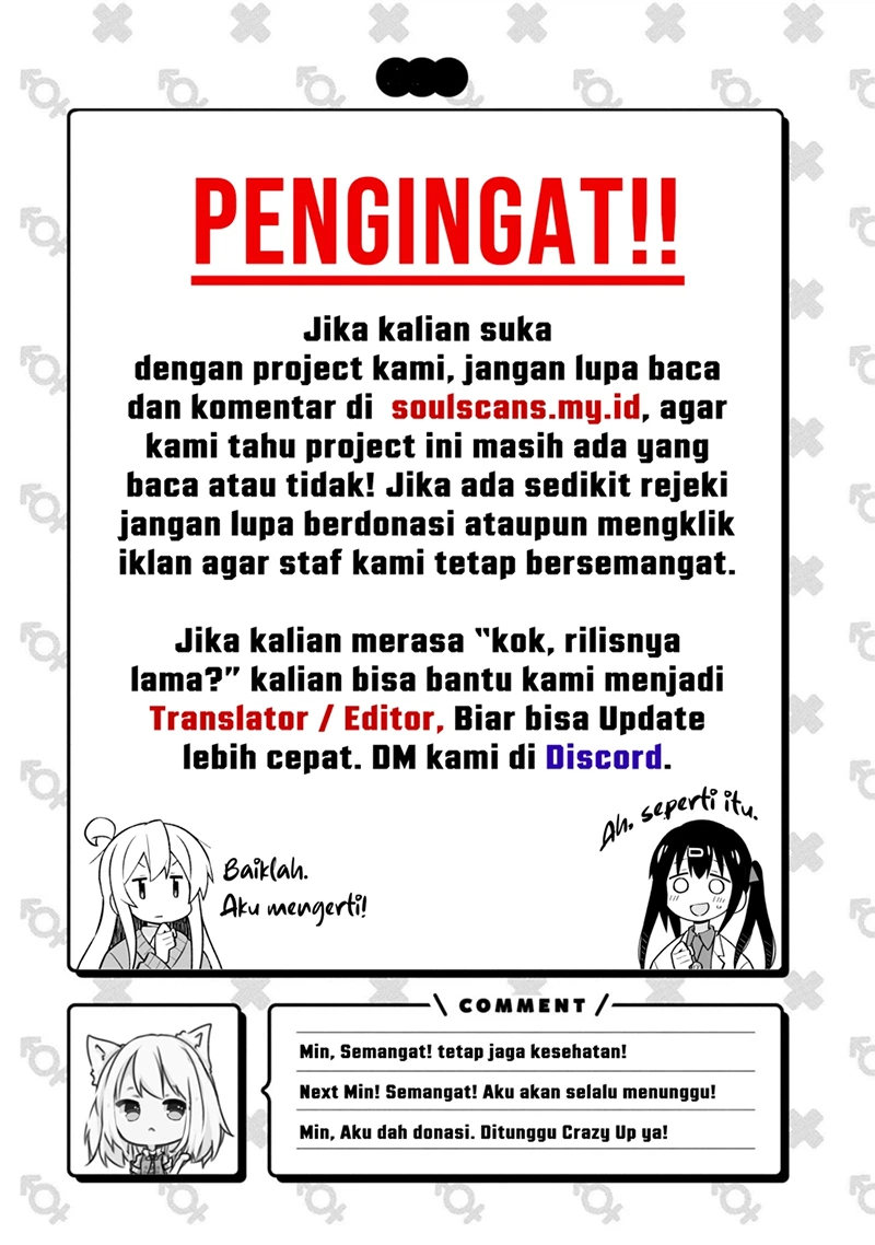 lanke-special-destiny - Chapter: 147