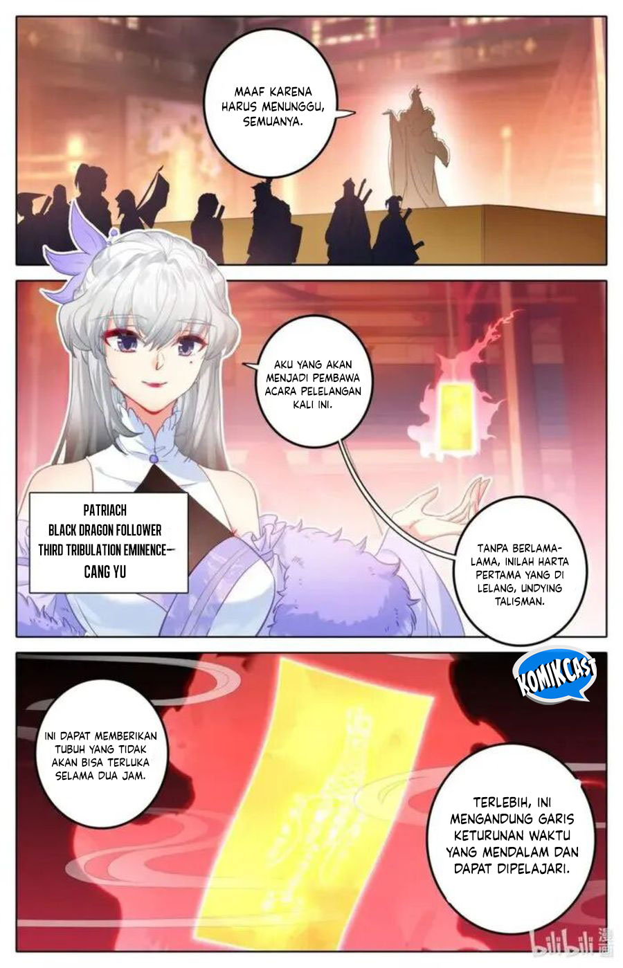 cang-yuantu - Chapter: 300