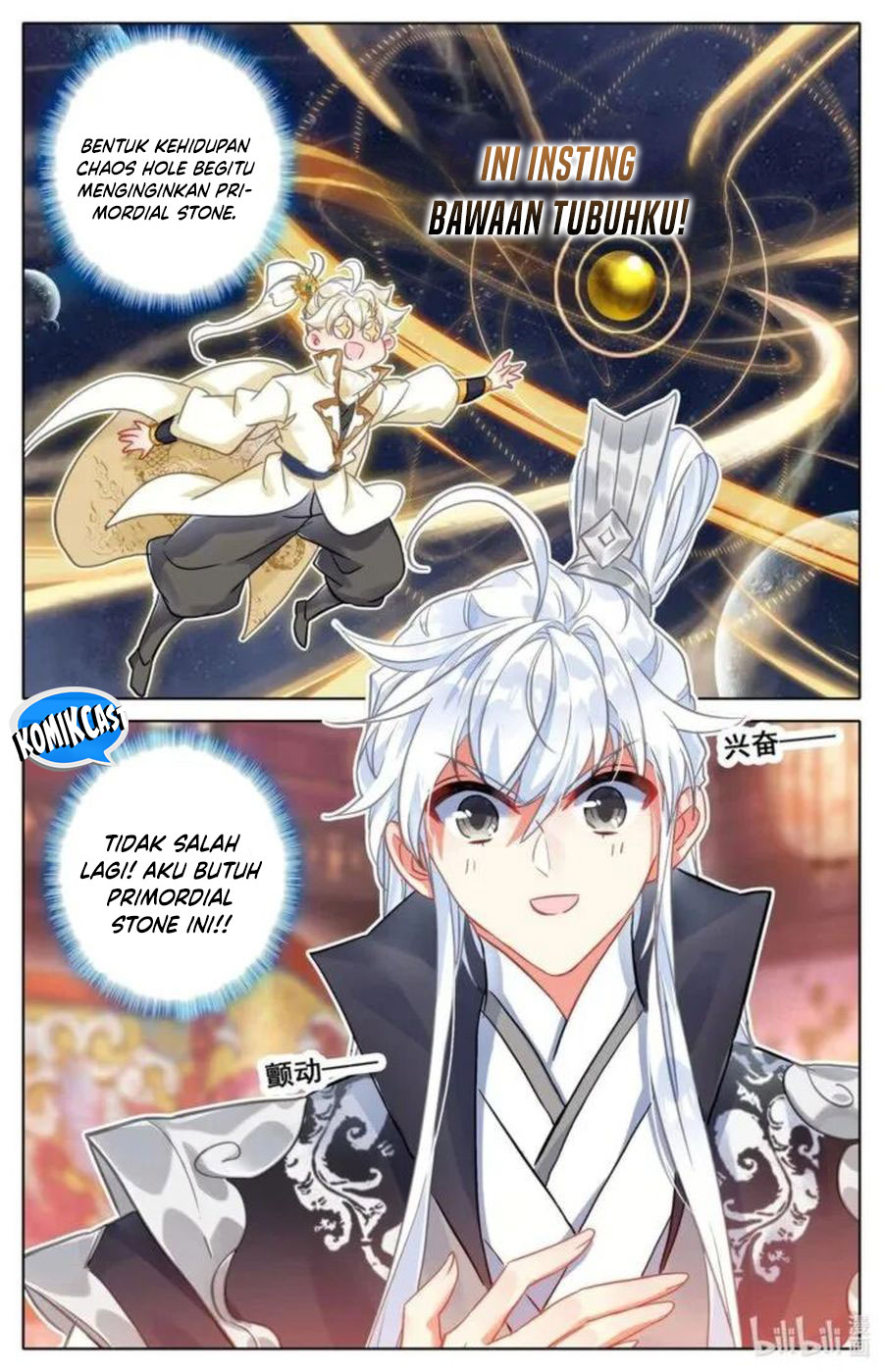 cang-yuantu - Chapter: 300