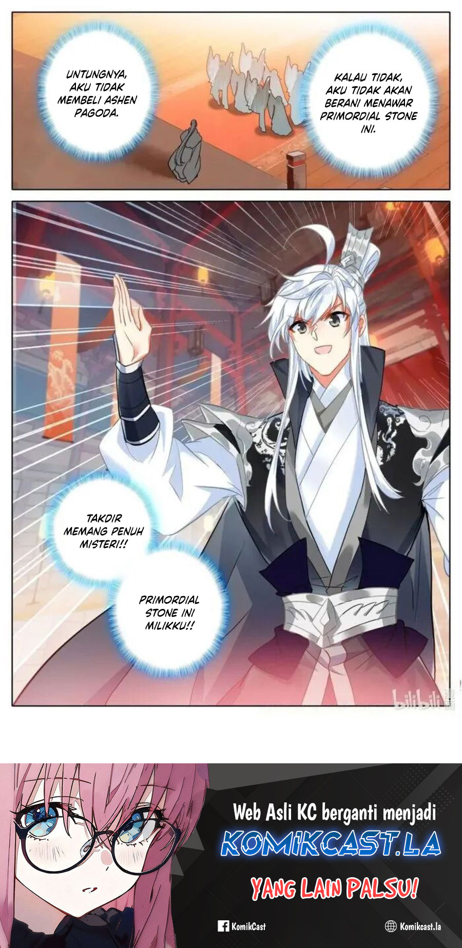 cang-yuantu - Chapter: 300
