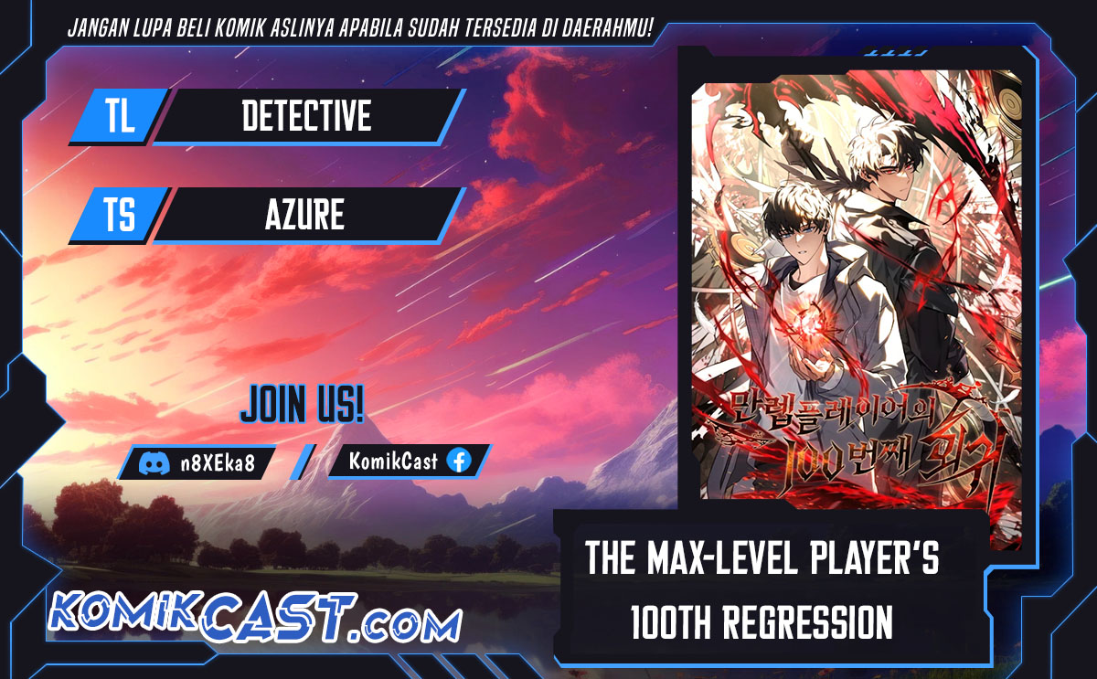the-max-level-players-100th-regression - Chapter: 46
