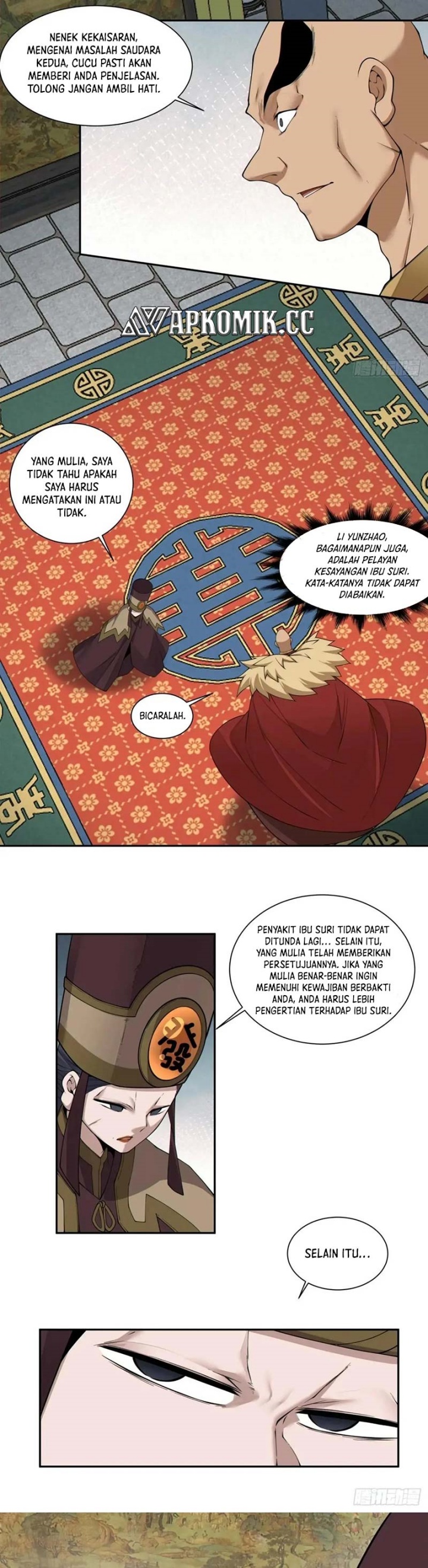 my-disciples-are-all-big-villains - Chapter: 338