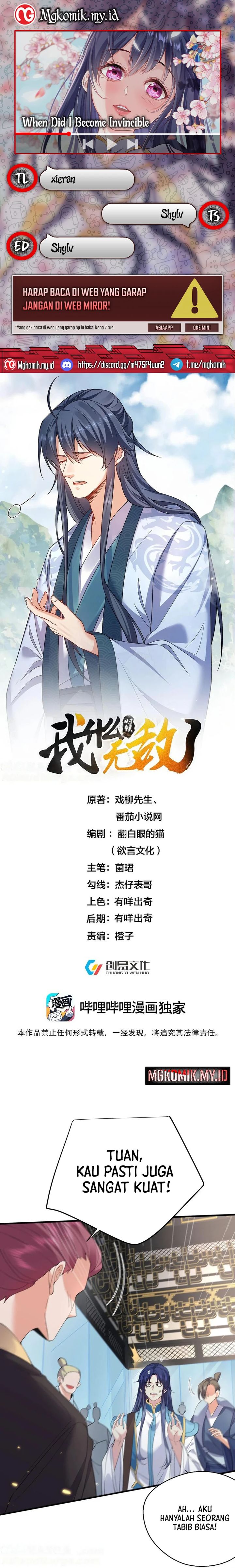 am-i-invincible - Chapter: 248