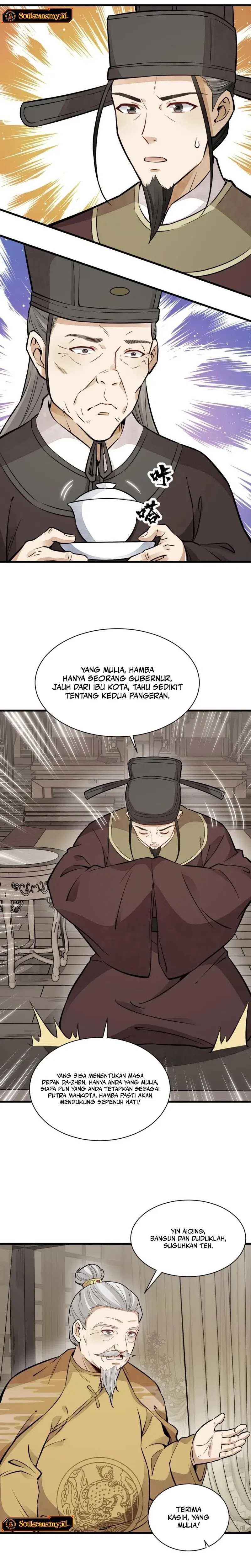 lanke-special-destiny - Chapter: 148