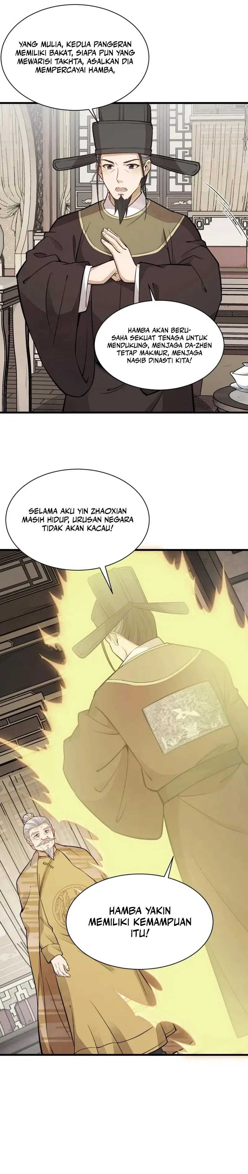 lanke-special-destiny - Chapter: 148