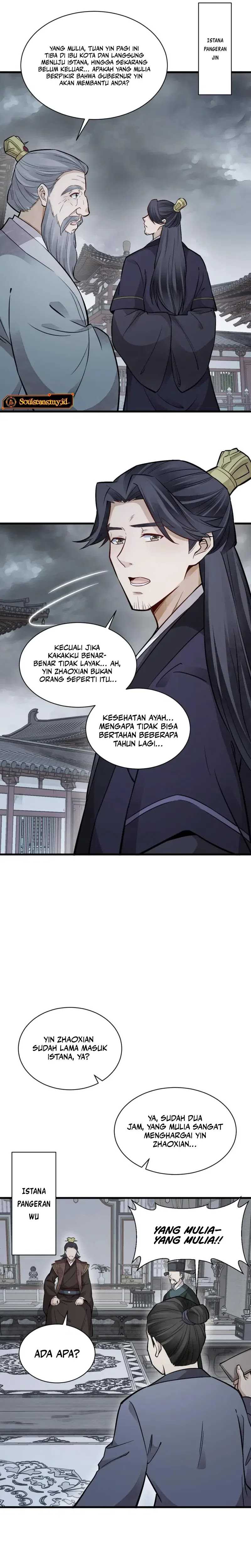 lanke-special-destiny - Chapter: 148