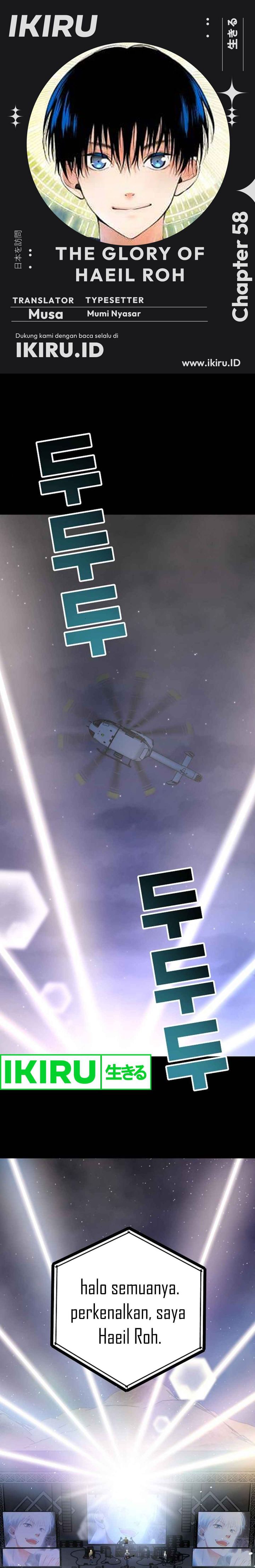 a-tidal-wave-of-glory - Chapter: 58