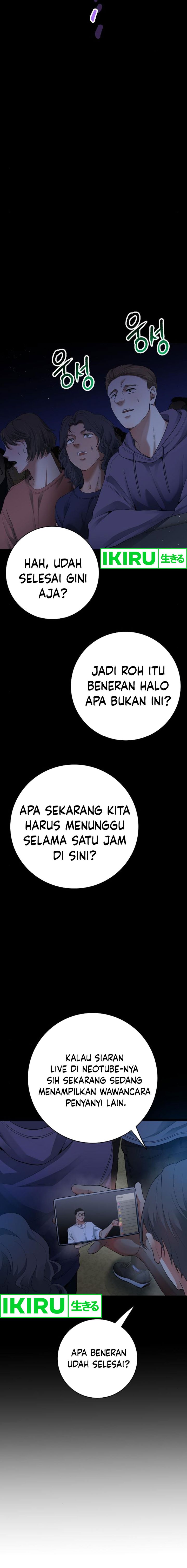 a-tidal-wave-of-glory - Chapter: 58