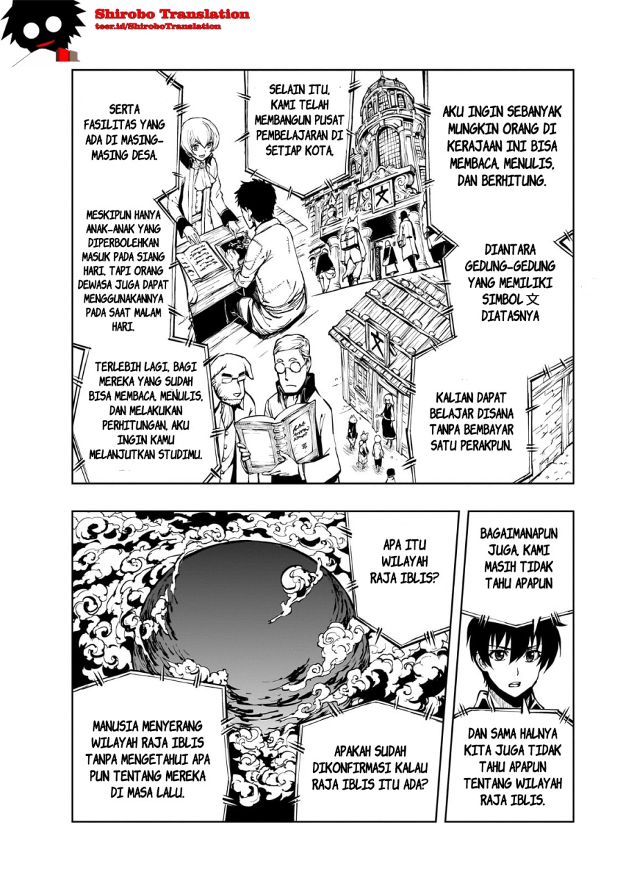 genjitsu-shugi-yuusha-no-oukoku-saikenki - Chapter: 53