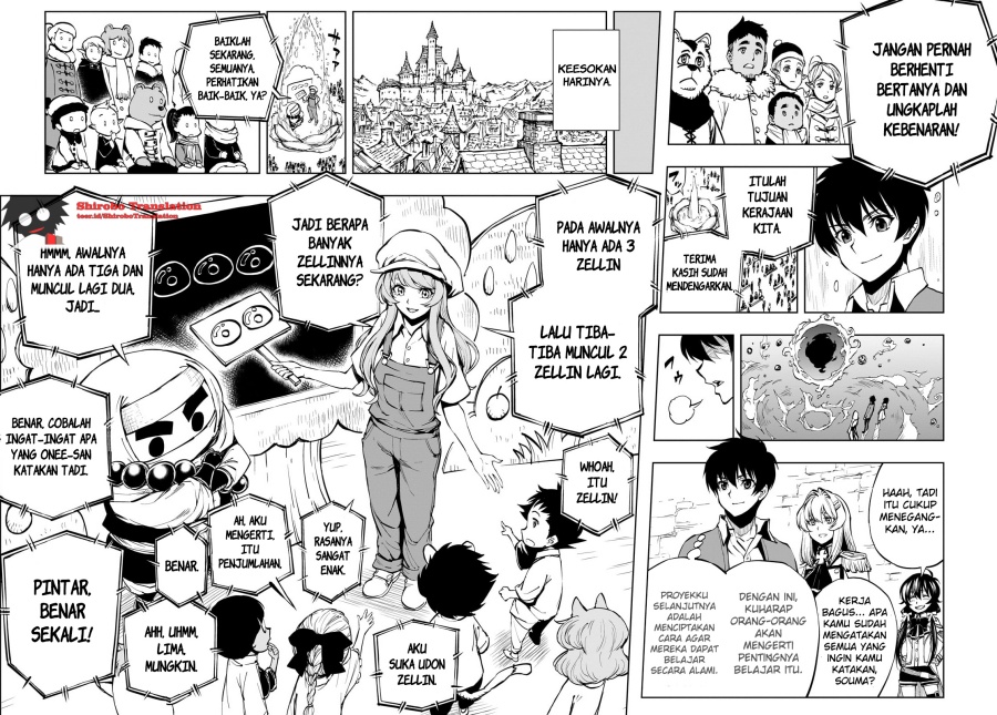 genjitsu-shugi-yuusha-no-oukoku-saikenki - Chapter: 53
