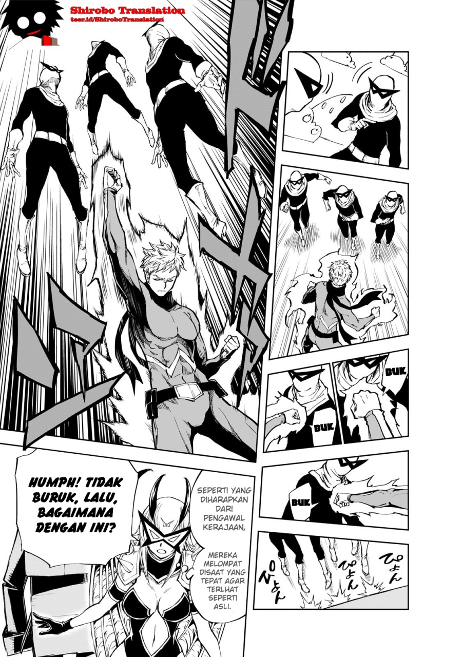 genjitsu-shugi-yuusha-no-oukoku-saikenki - Chapter: 53