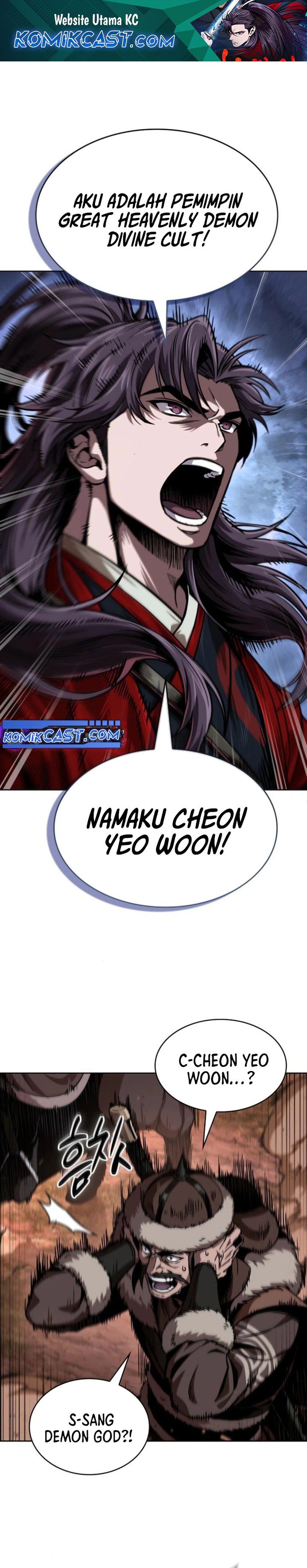nano-machine - Chapter: 247