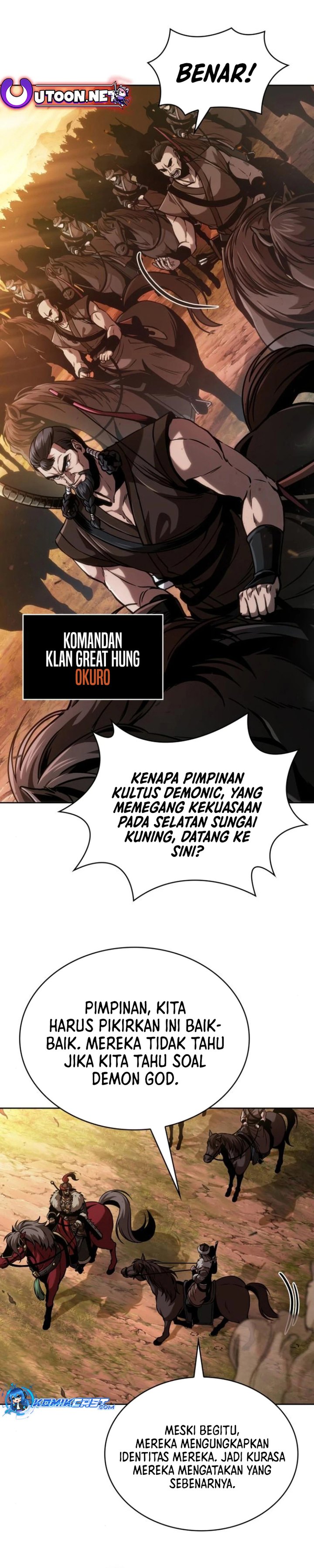 nano-machine - Chapter: 247