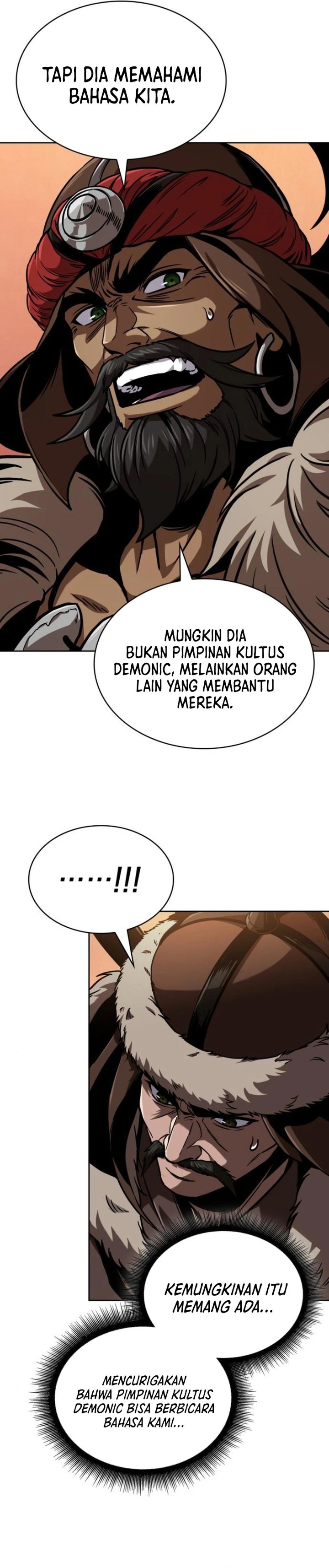 nano-machine - Chapter: 247