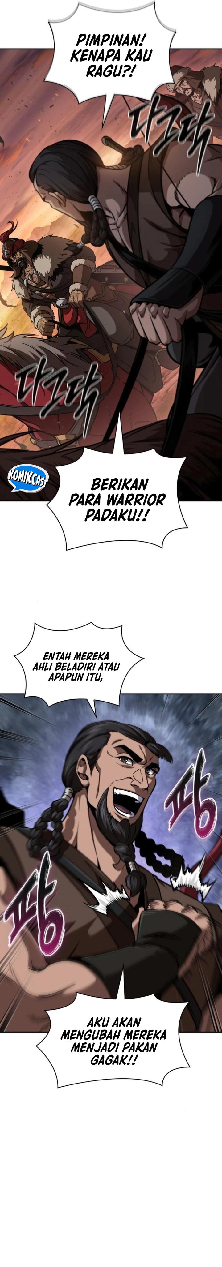 nano-machine - Chapter: 247