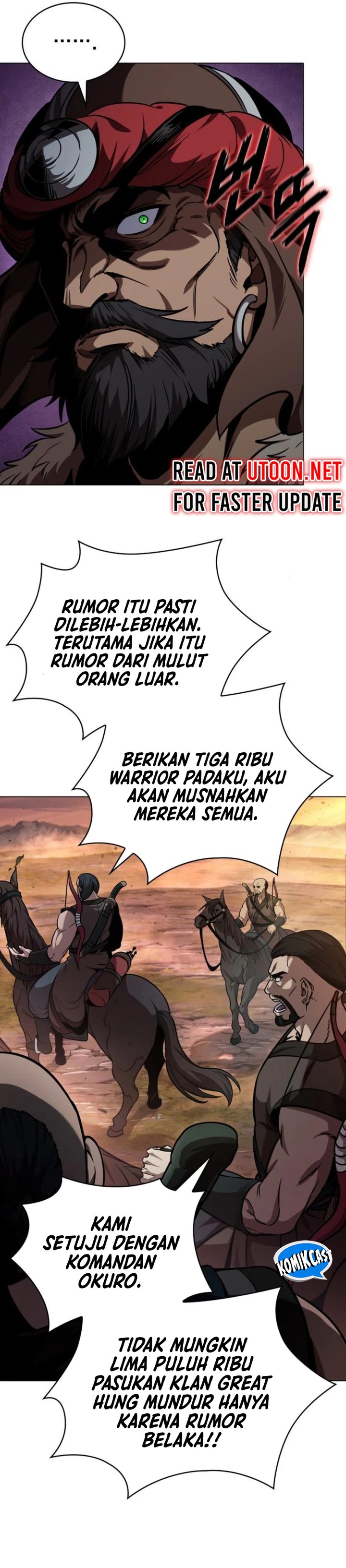 nano-machine - Chapter: 247