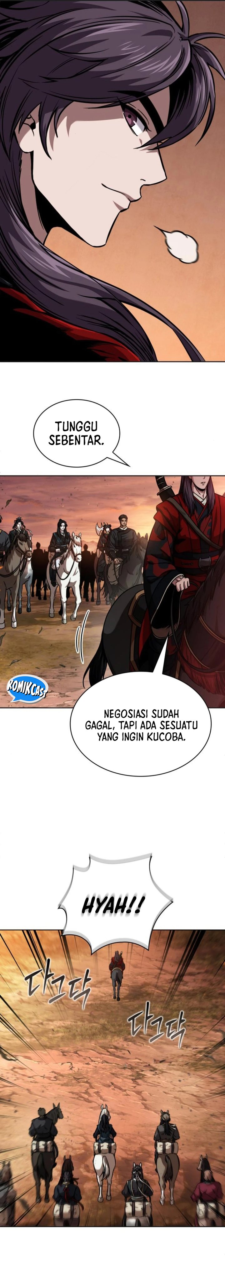 nano-machine - Chapter: 247