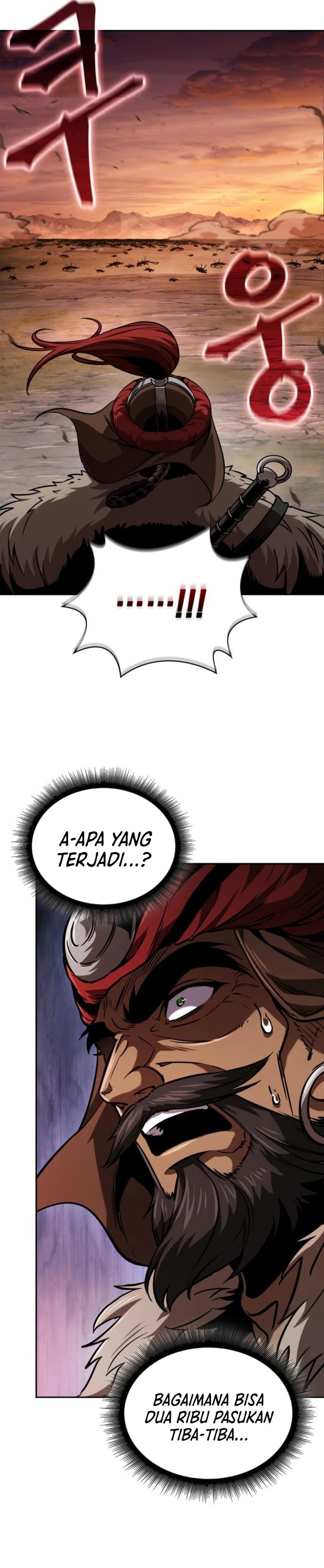 nano-machine - Chapter: 247