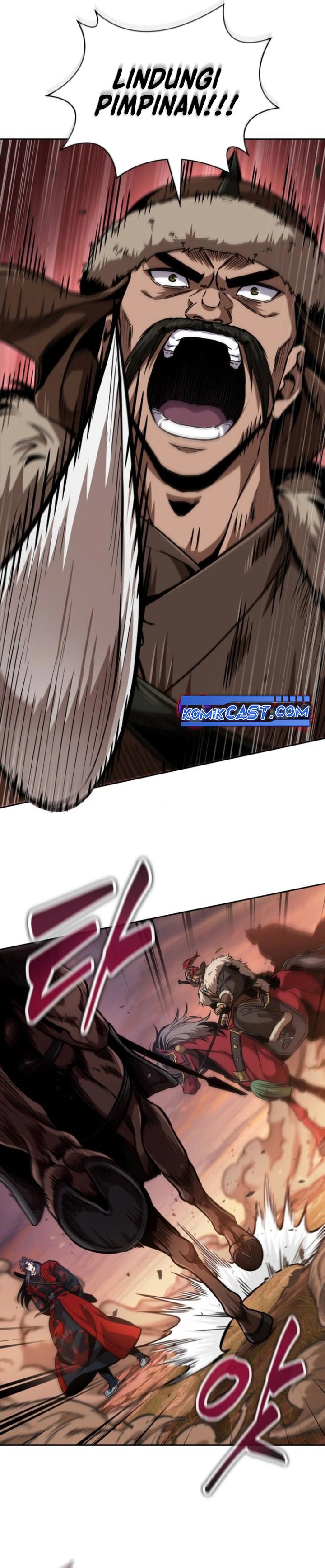 nano-machine - Chapter: 247