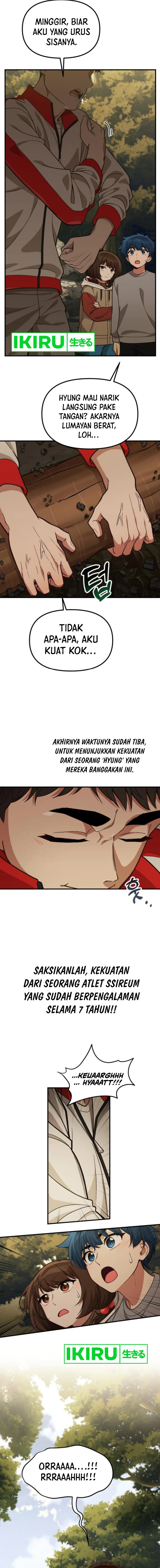 the-genius-decided-to-live-an-ordinary-life - Chapter: 14