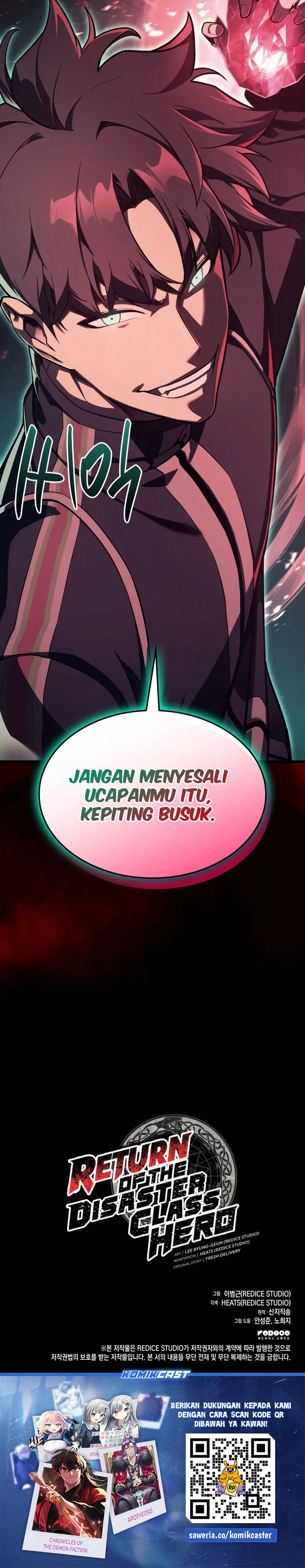 a-disaster-class-hero-has-returned - Chapter: 114