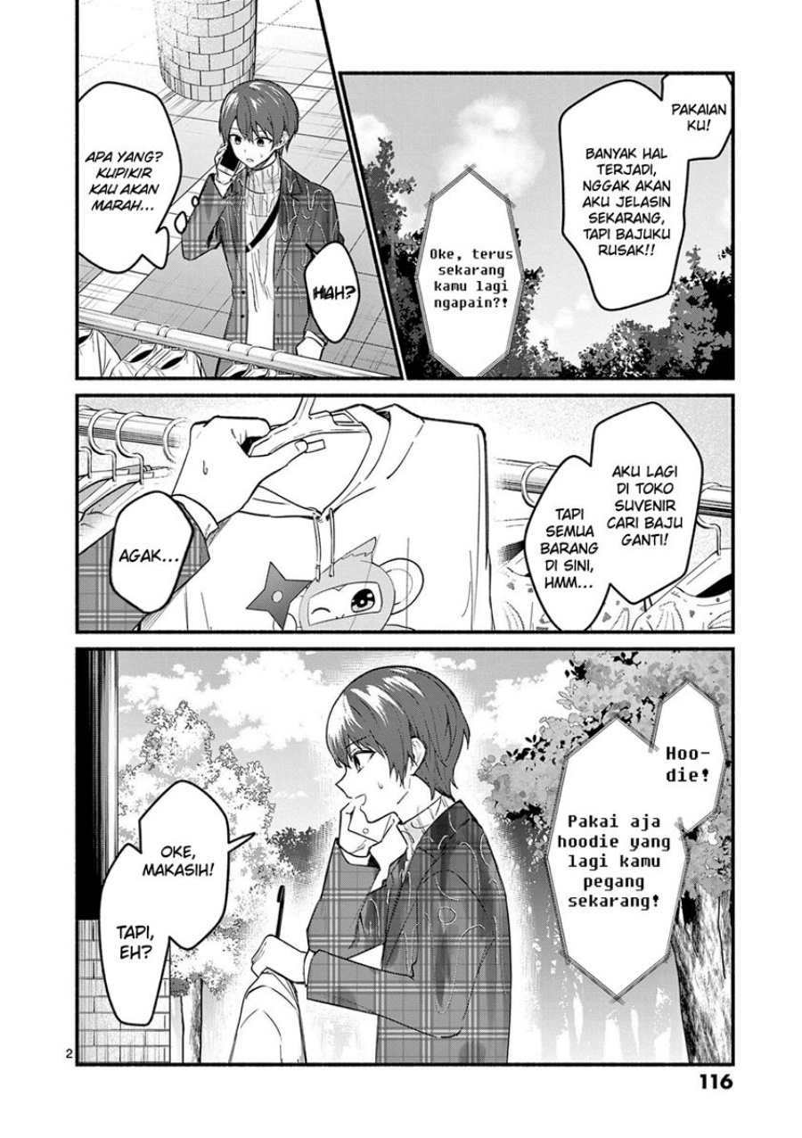 shiotaiou-no-sato-san-ga-ore-ni-dake-amai - Chapter: 74
