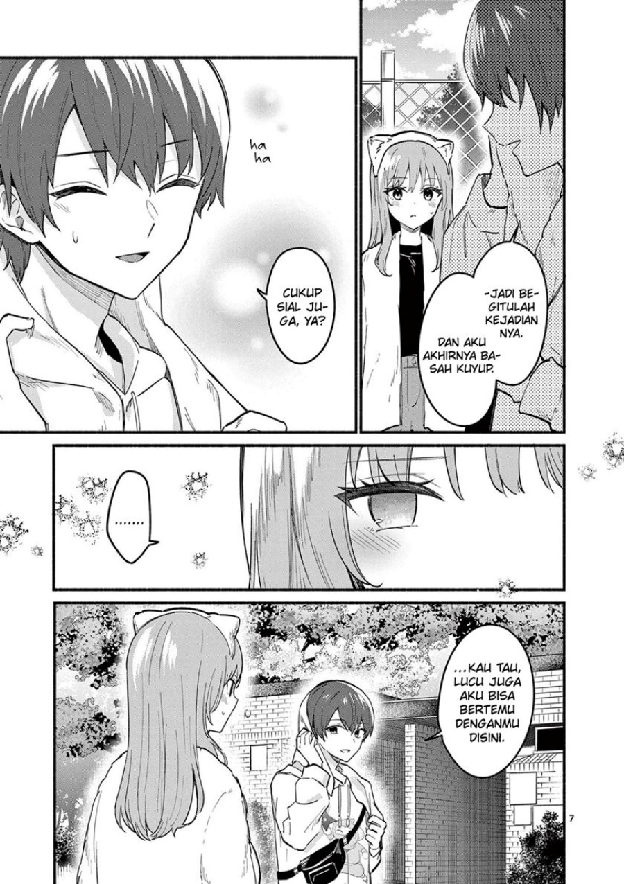 shiotaiou-no-sato-san-ga-ore-ni-dake-amai - Chapter: 74